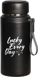 Θερμός 800ml Black