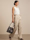 Women's Pouch Shoulder Beige