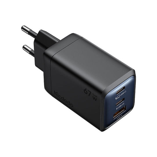 Mcdodo Ladegerät ohne Kabel GaN mit USB-A Anschluss und 2 USB-C Anschlüsse 67W Schwarzs (Gana Mini Series CH-0970)