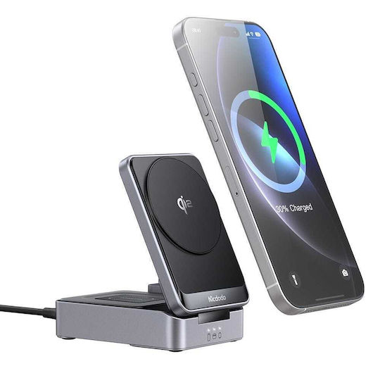 Mcdodo Încărcător Wireless Qi2 22.5W Gri (MagQ CH-5192)