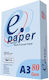 Smart Choice E-paper Printing Paper A3 80gr/m² 500 sheets