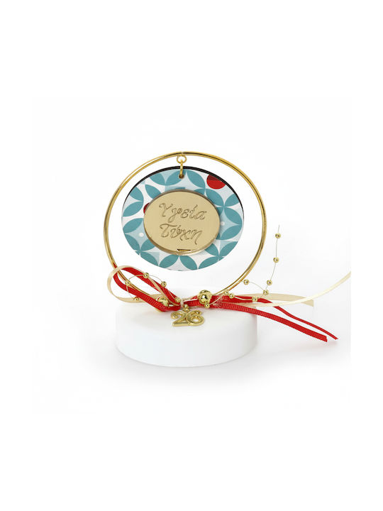 Bellissimo Lucky Charm 1pcs