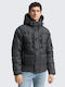 Jacket Puffer Gray