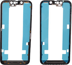 Iphone 13 Mini Front Frame + Φιλμ Αδιαβροχοποιησης 3p