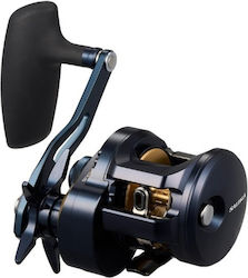 Daiwa Fishing Reel for Trolling