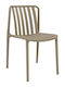 Outdoor Chair Polypropylene Sophia Khaki 43x58x82 cm
