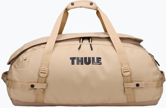Thule Chasm Σακ Βουαγιάζ Πλάτης 70lt Μπεζ Υφασμάτινο Μ70xΠ31xΥ40εκ.