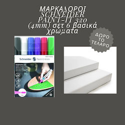 Μαρκαδοροι Schneider Paint-it 320 4mm Σετ 6 Βασικά Χρώματα Δώρο Τελάρο 24χ30