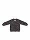 Cardigan pentru copii De bumbac Brown