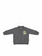 Kinderstrickjacke Baumwolle Grey