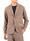 Jacket Ανδρικό Σακάκι Μπεζ