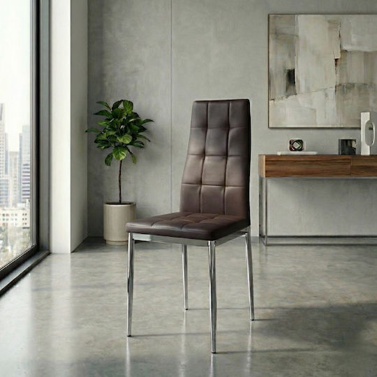 Καρέκλα Τραπεζαρίας Rosa 41x48x98εκ. Καφέ