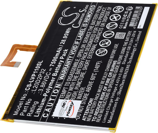 Συμβατή Μπαταρία 7500mAh για Lenovo Tab P11 5G, TB-J606F