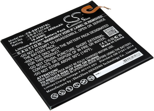 Kompatibler Akku 4800mAh für Samsung Galaxy Tab A 8,4 2020, SM-T307U