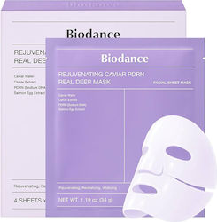 Biodance Rejuvanating Caviar PDRN Real Deep Biodance Rejuvanating Caviar PDRN Real Deep