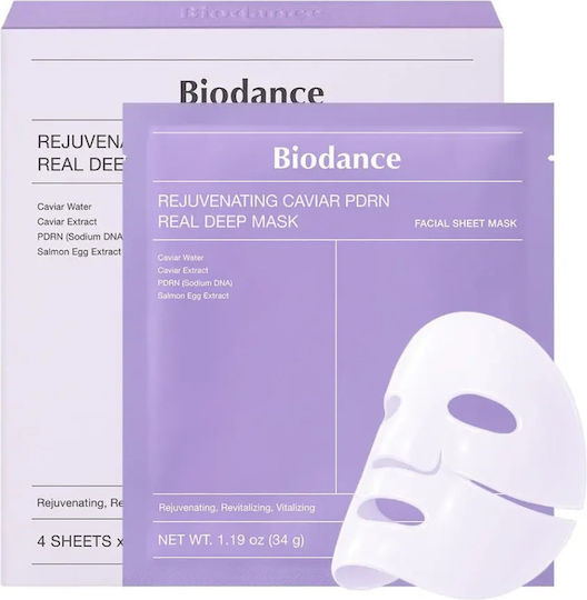 Biodance Rejuvanierende Kaviar PDRN Real Deep Jelly Maske 4 Stück x 34 g