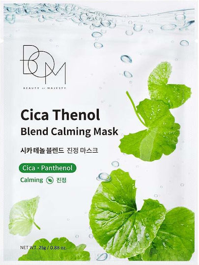 Bom Sheet Mask 25gr