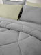 Saint Clair Bettbezug Großes Doppelbett 220x240cm Silver 660 GSMGsm