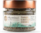 Cretan Herbs Organic 70gr