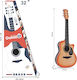 Zita Toys Guitar
