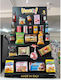 Stand Decorative Magnets Miniature 14 Designs x 6 Pieces