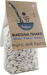 Vio Agros Beans 5000gr