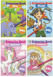 Colouring Books A5 4 Designs 64 Pages