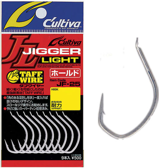 Cultiva Αγκίστρια Jigger Light Jf-25 #1/0