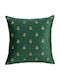 Ilis Home Velvet Embroidered Pillowcase Ilis Home 45x45 Green 45x45