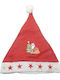 Χριστουγεννιάτικος Σκούφος Φωτισμό – Christmas Hat 3800062
