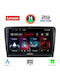 Lenovo Car Audio System for Skoda Superb 2008-2015 (Bluetooth/USB/WiFi/GPS/Apple-Carplay/Android-Auto) with Touch Screen 10"
