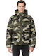 Μπουφάν Puffer Αντιανεμικό Camo