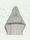 Baby Oliver Baby Hooded Towel Gray 75x75cm