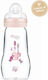 Mam Glass Baby Bottle Feel Good Anti-Colic with...