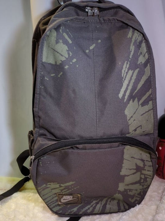 Nike Backpack Khaki Nike Backpack Khaki