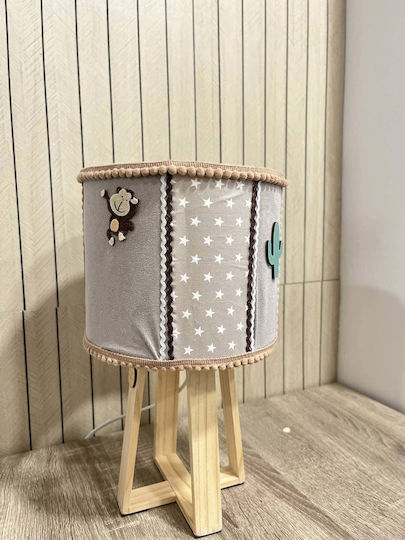 Kids Portable Lamp
