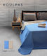 Mattex Κουβερλί Ξενοδοχείου Μονό M240xΠ160εκ. Μπλε