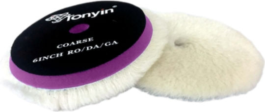 Tonyin Tp02c Wool Polish Pad 5” Coarse – Τρύπα – Γούνα Γυαλίσματος Αρχικής Κοπής