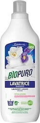 Biopuro Λεβάντα 1lt (25 Мерителни чаши) Biopuro Λεβάντα 1lt (25 Мерителни чаши)