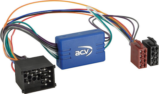 Acv Gmbh Active System Bmw Land Rover Rover 17 Pin 02 564