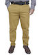 Herren-Chino Slim Fit Beige