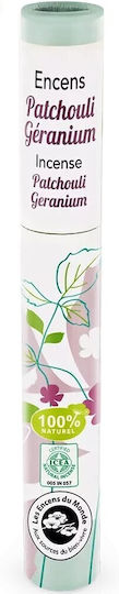 Aromandise Αρωματικά Sticks 30τμχ