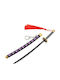 Μπρελόκ Katana One Piece Zoro Shusui 23,5 Cm A11776
