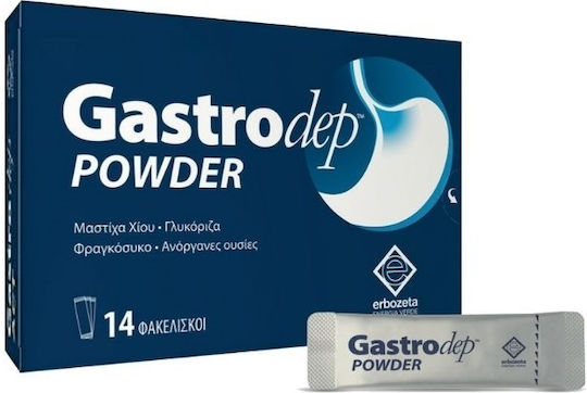 Erbozeta Gastrodep Ειδικό Συμπλήρωμα Διατροφής 14 φακελίσκοι
