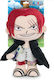 Barrado Plüsch One Piece 30 cm