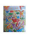 Kids Wall Sticker