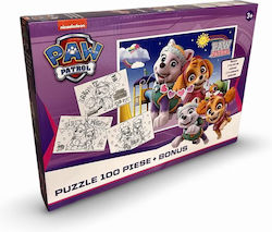 Puzzle pentru Copii pentru 3++ Ani 100buc Spin Master