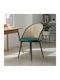 Jacob Dining Room Velvet Chair Cypress Green - Black 52x50x77cm