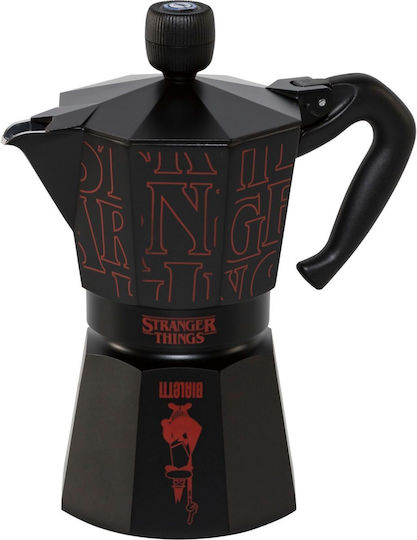 Bialetti Moka Express Μπρίκι Espresso Ασημί