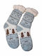 Prive Femei Șosete Light Blue 1Pachet